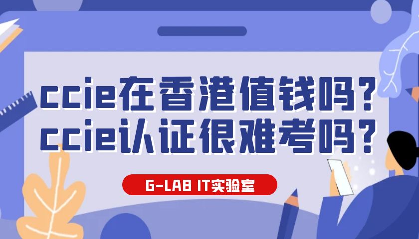 图怪兽_社群运营社交获利简约风蓝色课程封面.jpg