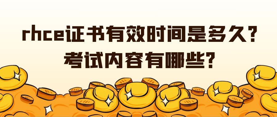 图怪兽_黄色金色金融保险热点黄金理财公众号首图.jpg